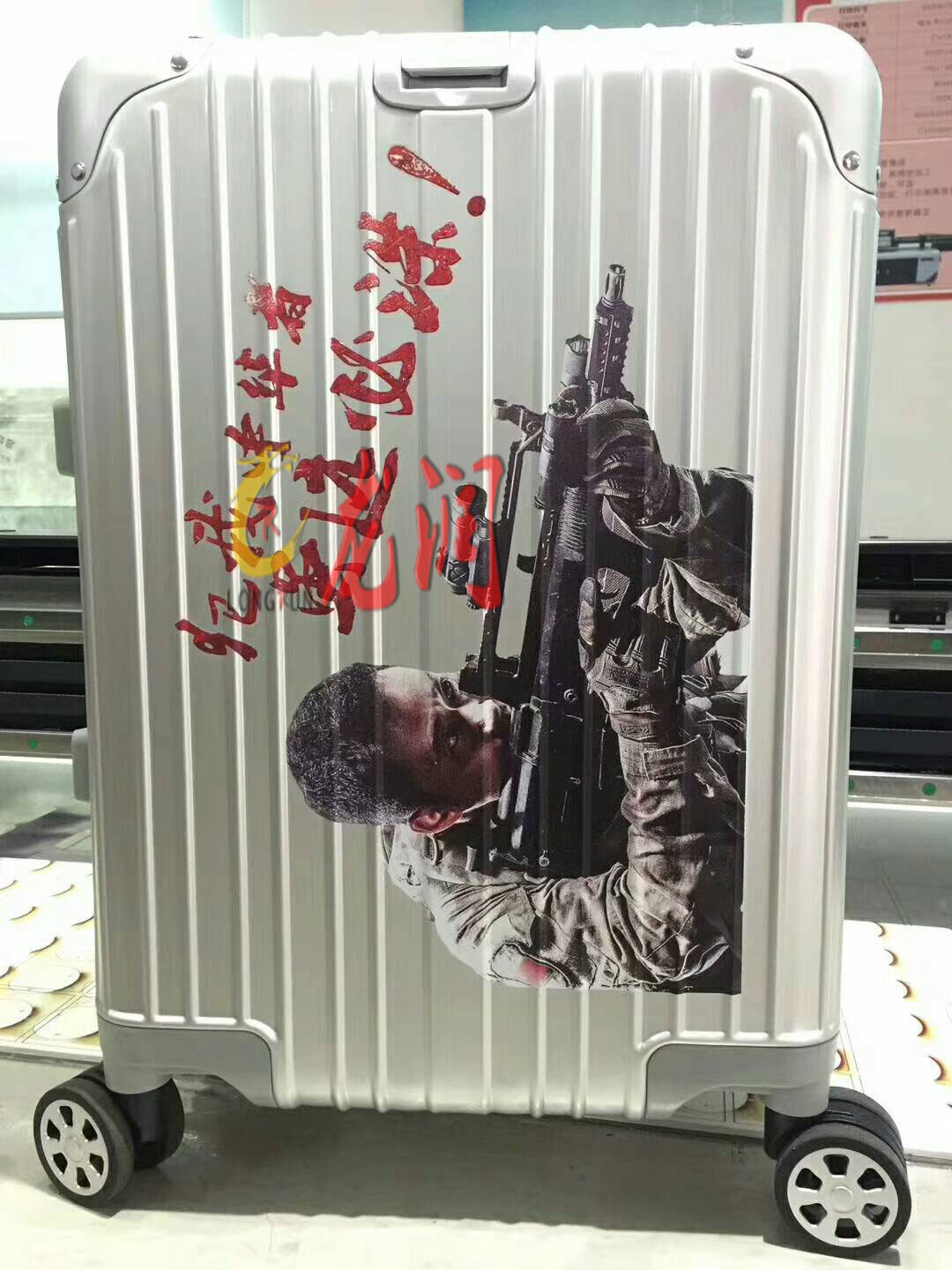 UV打印機(jī)|UV平板打印機(jī)|萬(wàn)能打印機(jī)|平板打印機(jī)|UV機(jī)|龍潤(rùn)|8d|彩印機(jī)|平板打印機(jī)價(jià)格|萬(wàn)能打印機(jī)價(jià)格|萬(wàn)能彩印機(jī)|UV平板機(jī)|uv打印機(jī)價(jià)格|uv打印機(jī)多少錢|uv打印機(jī)多少錢一臺(tái)