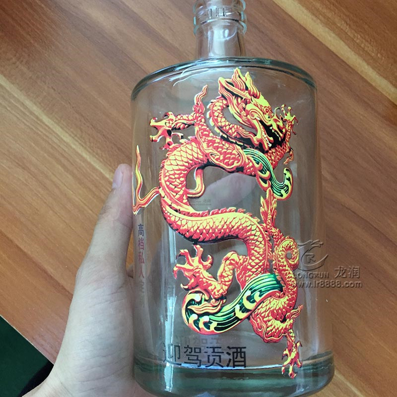 UV打印機|UV平板打印機|萬能打印機|平板打印機|UV機|龍潤|8d|彩印機|平板打印機價格|萬能打印機價格|萬能彩印機|UV平板機|uv打印機價格|uv打印機多少錢|uv打印機多少錢一臺