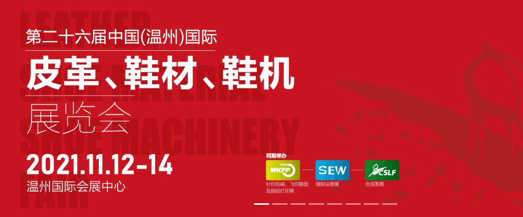 uv打印機,uv平板打印機,萬能打印機,uv彩印機,uv打印機廠家,龍潤