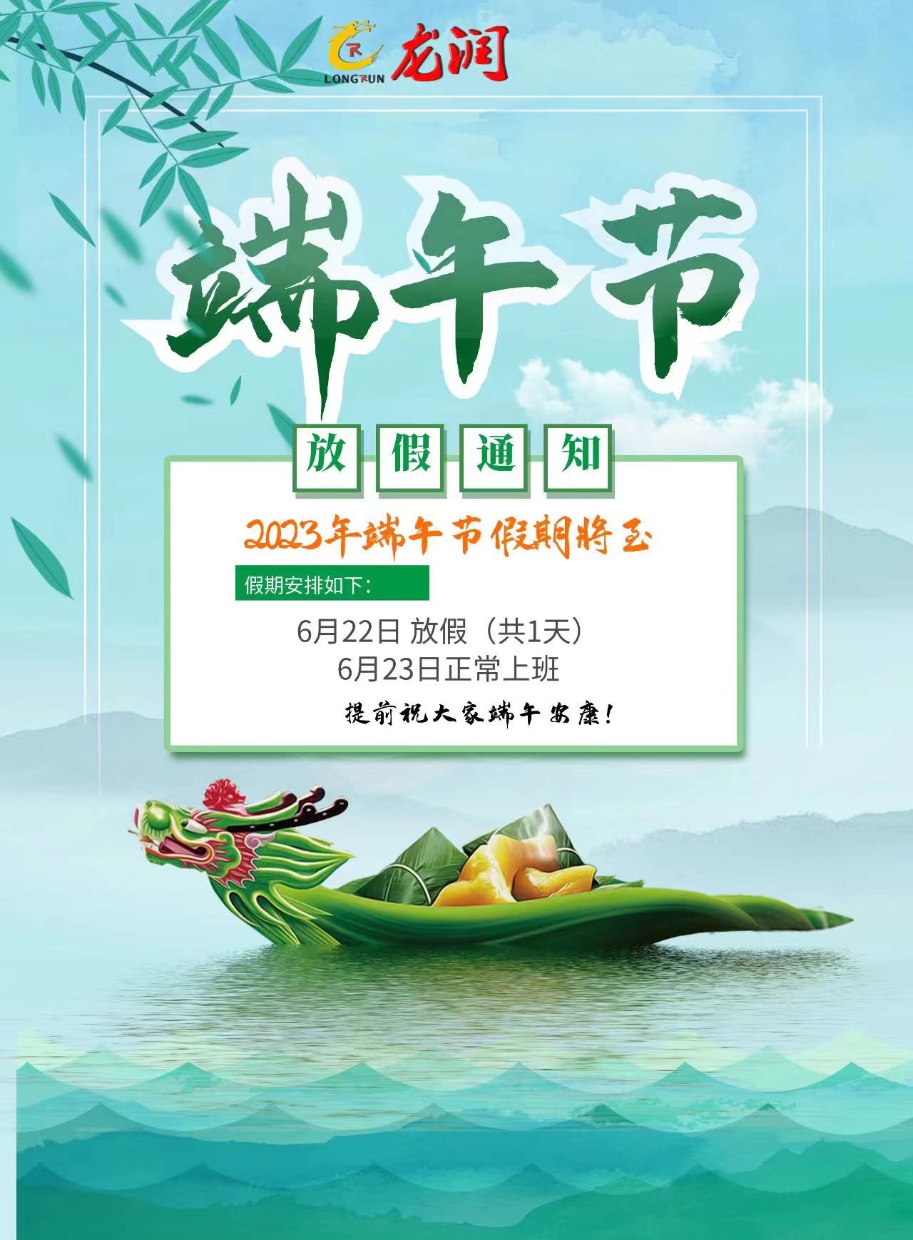 uv打印機,鞋子打印機,紙箱無版印刷機,uv彩印機,uv打印機廠家,紙箱無版打印機，玩具印花機，巖板玻璃3D打印機，紙箱高速打印機，崗石uv打印機，玩具uv打印機，玻璃浮雕數碼印刷機，紙箱快速打印機，紙箱數碼打印機，崗石噴墨打印機，高落差打印機，3d圖案直噴機