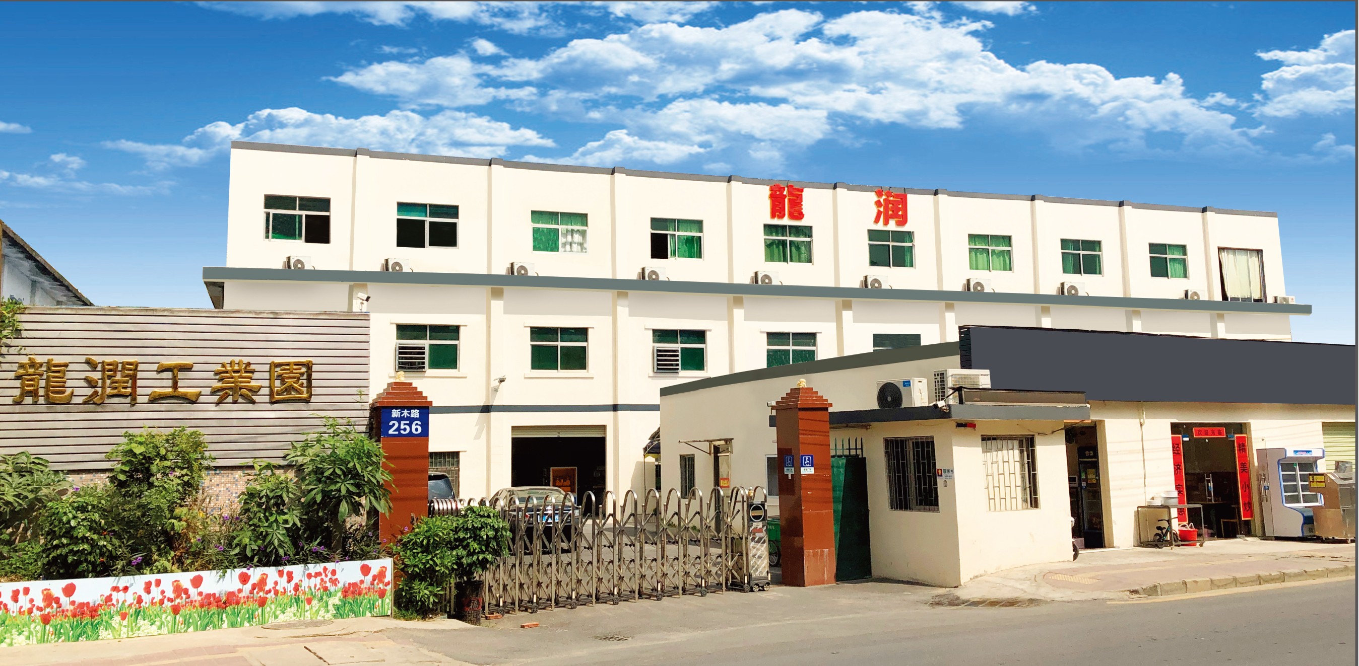 uv打印機,鞋子打印機,紙箱無版印刷機,uv彩印機,uv打印機廠家,紙箱無版打印機，玩具印花機，巖板玻璃3D打印機，紙箱高速打印機，崗石uv打印機，玩具uv打印機，玻璃浮雕數碼印刷機，紙箱快速打印機，紙箱數碼打印機，崗石噴墨打印機，高落差打印機，3d圖案直噴機